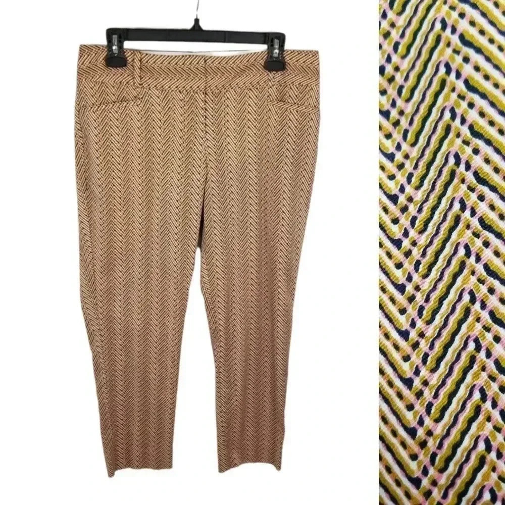{The Limited} Drew Fit Printed Pants Size 8